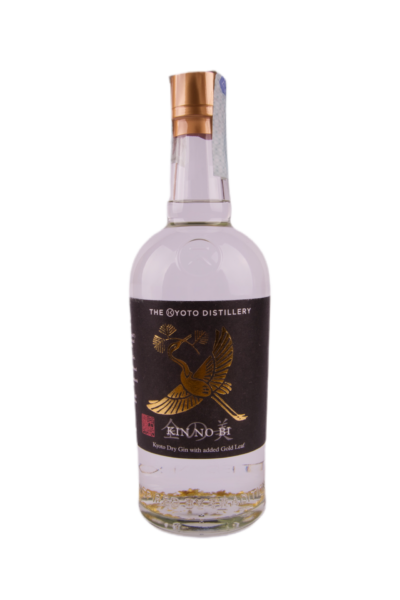 Kyoto Distillery – KI NO BI Kyoto Gold Dry Gin